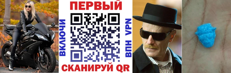 Amphetamine VHQ  Купить где  Зеленогорск 