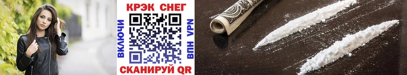 Купить где  Зеленогорск  COCAIN Боливия 