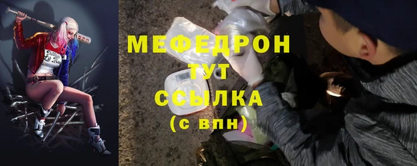 альфа пвп Липки