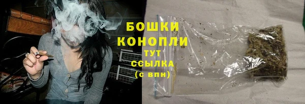 альфа пвп Липки
