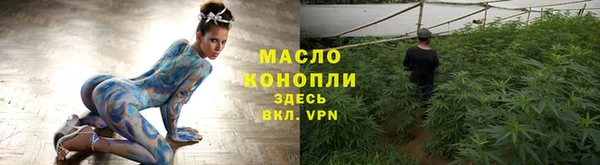 МДПВ Лиски