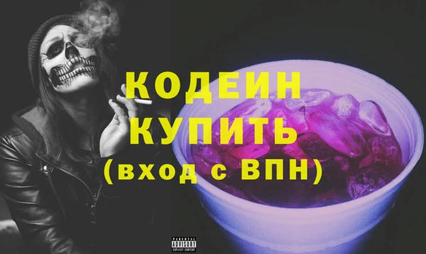 мдпв Лихославль