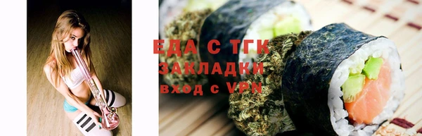 МДПВ Лиски