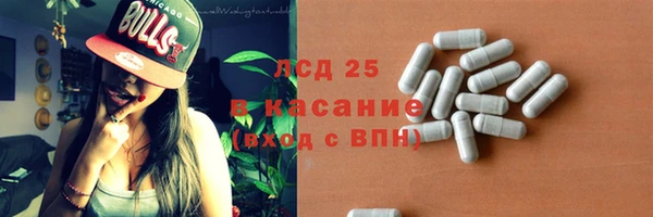 мдпв Лихославль