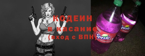 альфа пвп Липки