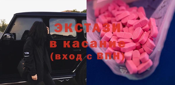 МДПВ Лиски