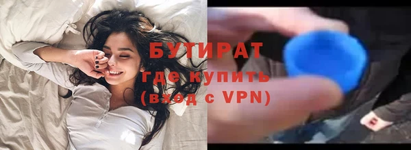 МДПВ Лиски