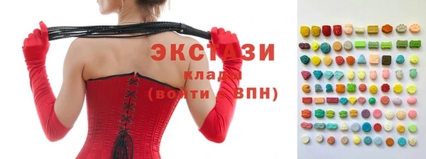 альфа пвп Липки