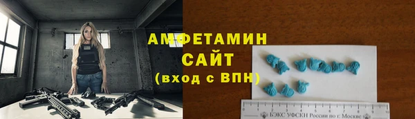 альфа пвп Липки