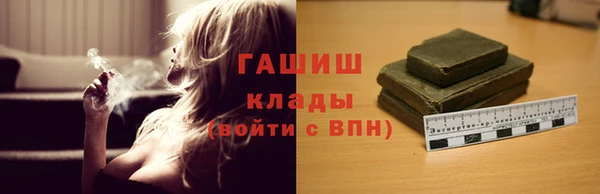 альфа пвп Липки