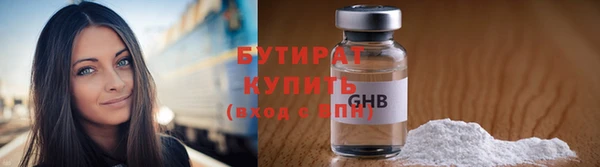 мдпв Лихославль