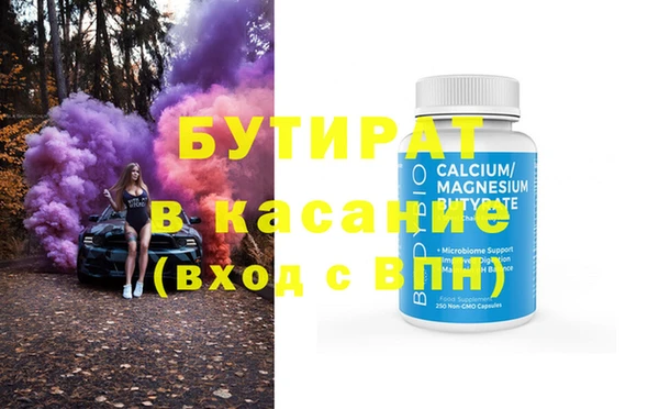 мдпв Лихославль
