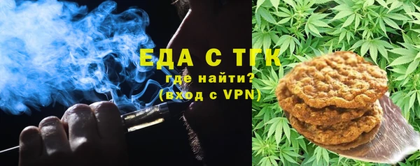 МДПВ Лиски