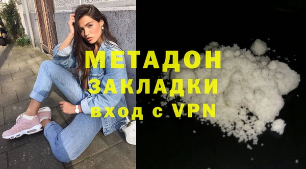мдпв Лихославль