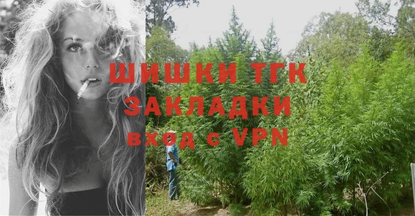 альфа пвп Липки