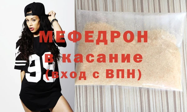 МДПВ Лиски