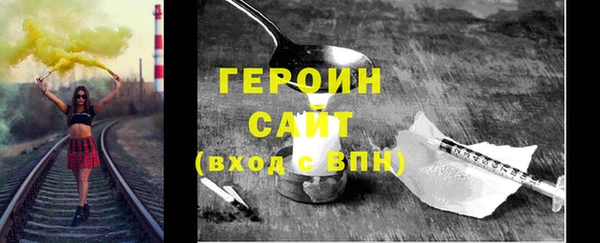 мдпв Лихославль