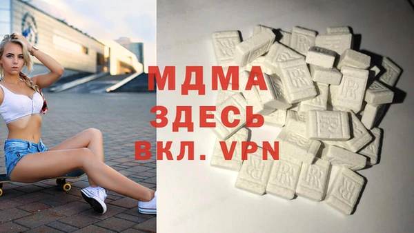 альфа пвп Липки