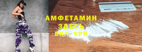 МДПВ Лиски
