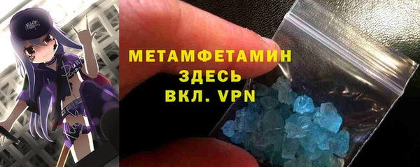 МДПВ Лиски