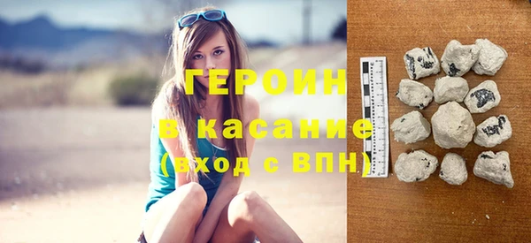 альфа пвп Липки
