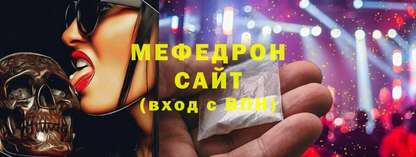 альфа пвп Липки
