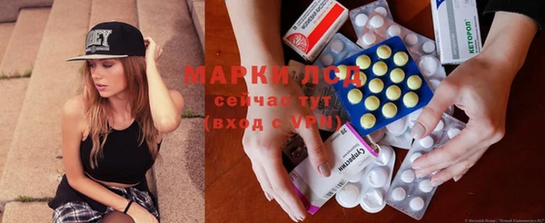 альфа пвп Липки