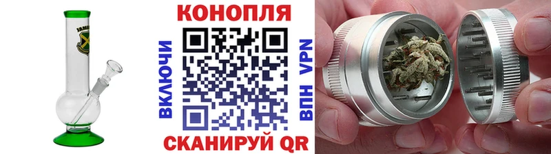 Купить  Зеленогорск  Каннабис гибрид 
